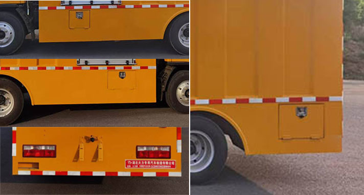 大力牌DLQ5040XXH6QQ救險車公告圖片