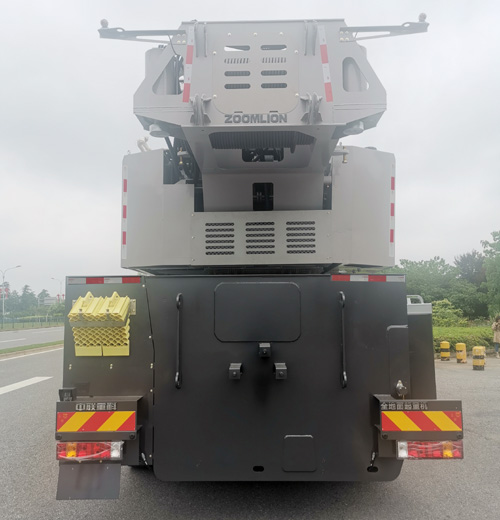 中聯(lián)牌ZLJ5552JQZ300V全地面起重機(jī)公告圖片