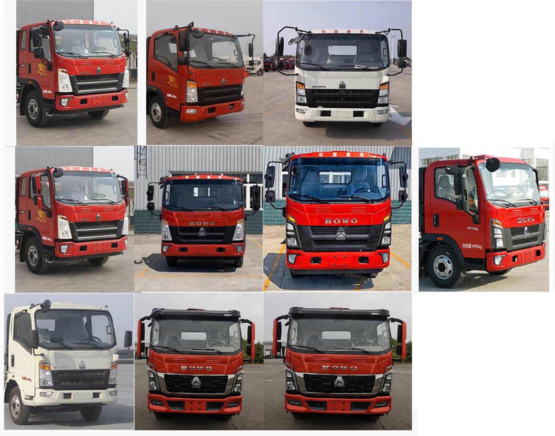 天威緣牌TWY5047TYHZ6路面養(yǎng)護(hù)車公告圖片