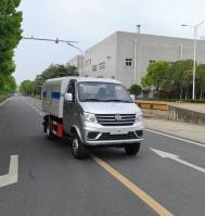 东风牌DFZ5034ZFJE6分捡垃圾运输车