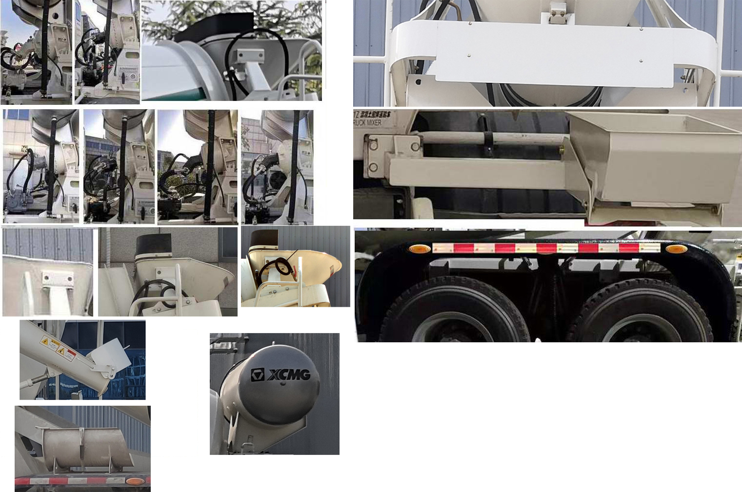 徐工牌XZS5251GJBCZ1混凝土攪拌運(yùn)輸車公告圖片