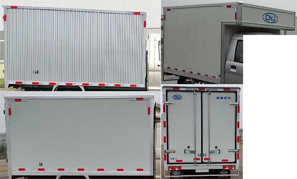 南駿牌NJA5031XXYSSG36SA廂式運(yùn)輸車公告圖片