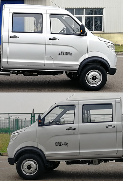 南駿牌NJA5031XXYSSG36SA廂式運(yùn)輸車公告圖片