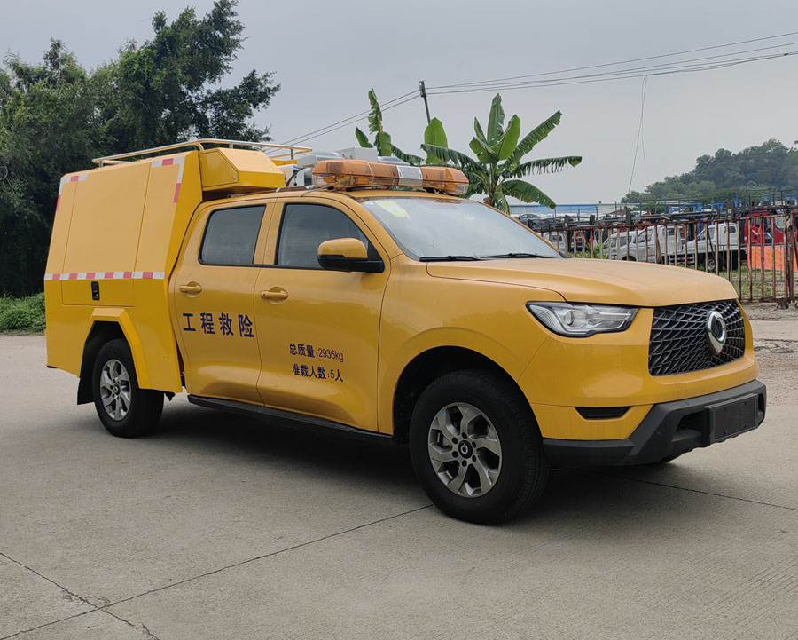 唯邦牌GWB5032XXH救險(xiǎn)車公告圖片