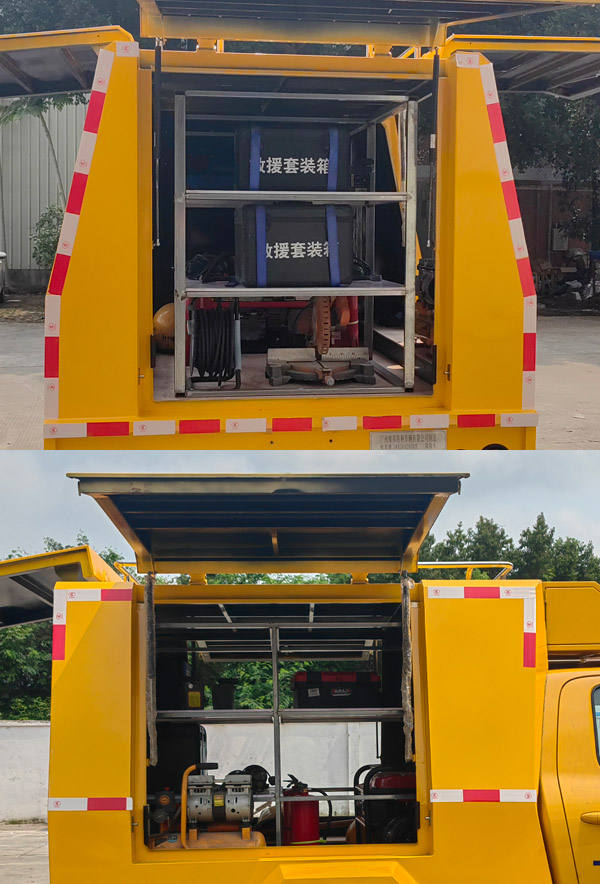 唯邦牌GWB5032XXH救險(xiǎn)車公告圖片