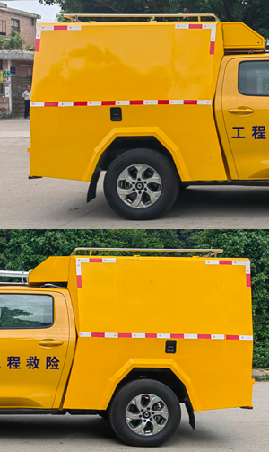 唯邦牌GWB5032XXH救險(xiǎn)車公告圖片