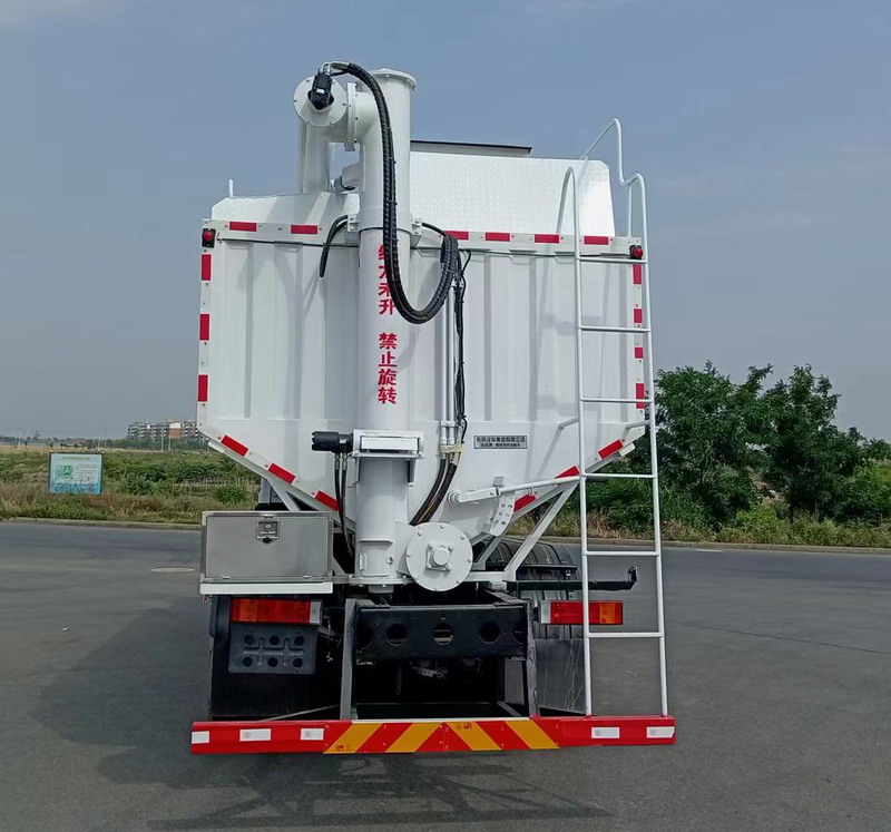 东风牌EQ5316ZSLL6D31散装饲料运输车公告图片