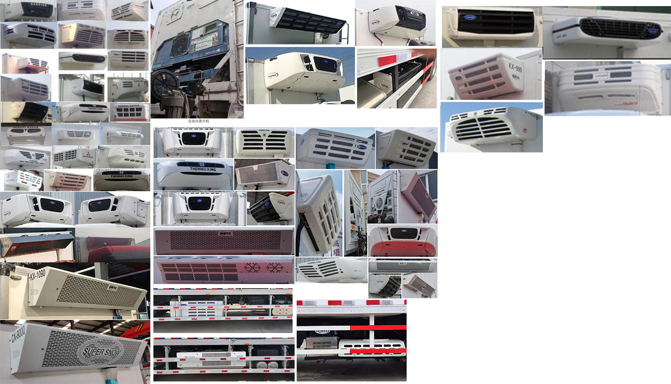 东风牌DFH5110XLCBX7A冷藏车公告图片
