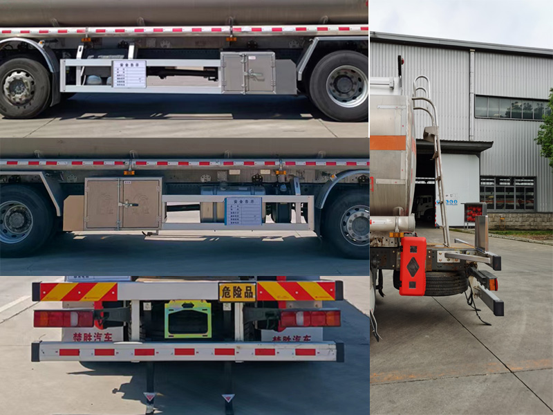 楚勝牌CSC5262GYYLZK6鋁合金運油車公告圖片