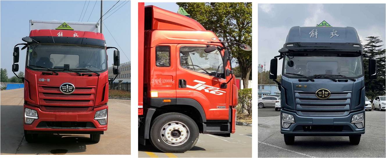 順風(fēng)智造牌SFZ5320XZWCAJK6雜項(xiàng)危險物品廂式運(yùn)輸車公告圖片