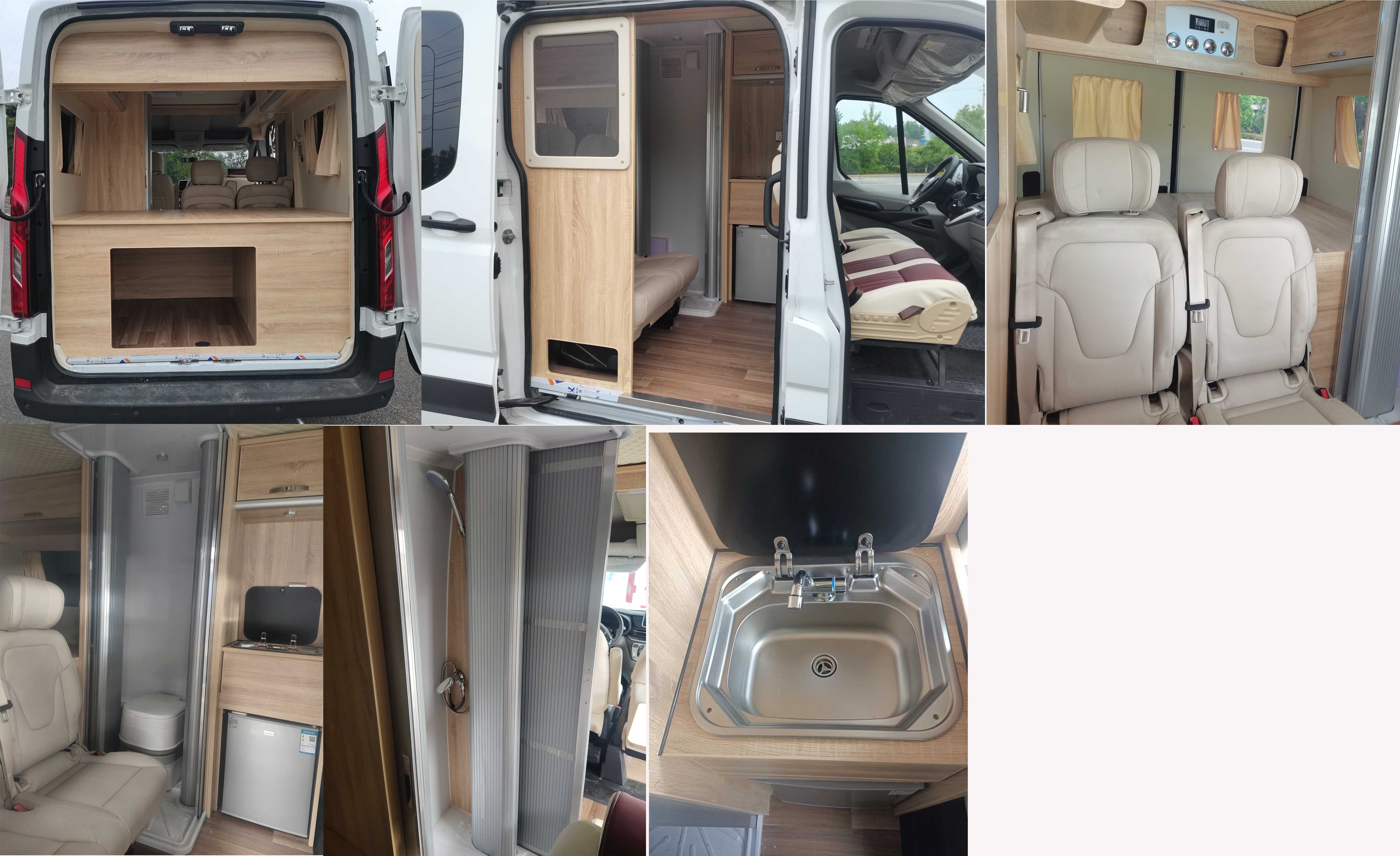 億多星牌WWW5043XLJS6旅居車公告圖片