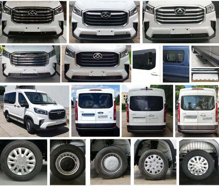 億多星牌WWW5043XLJS6旅居車公告圖片