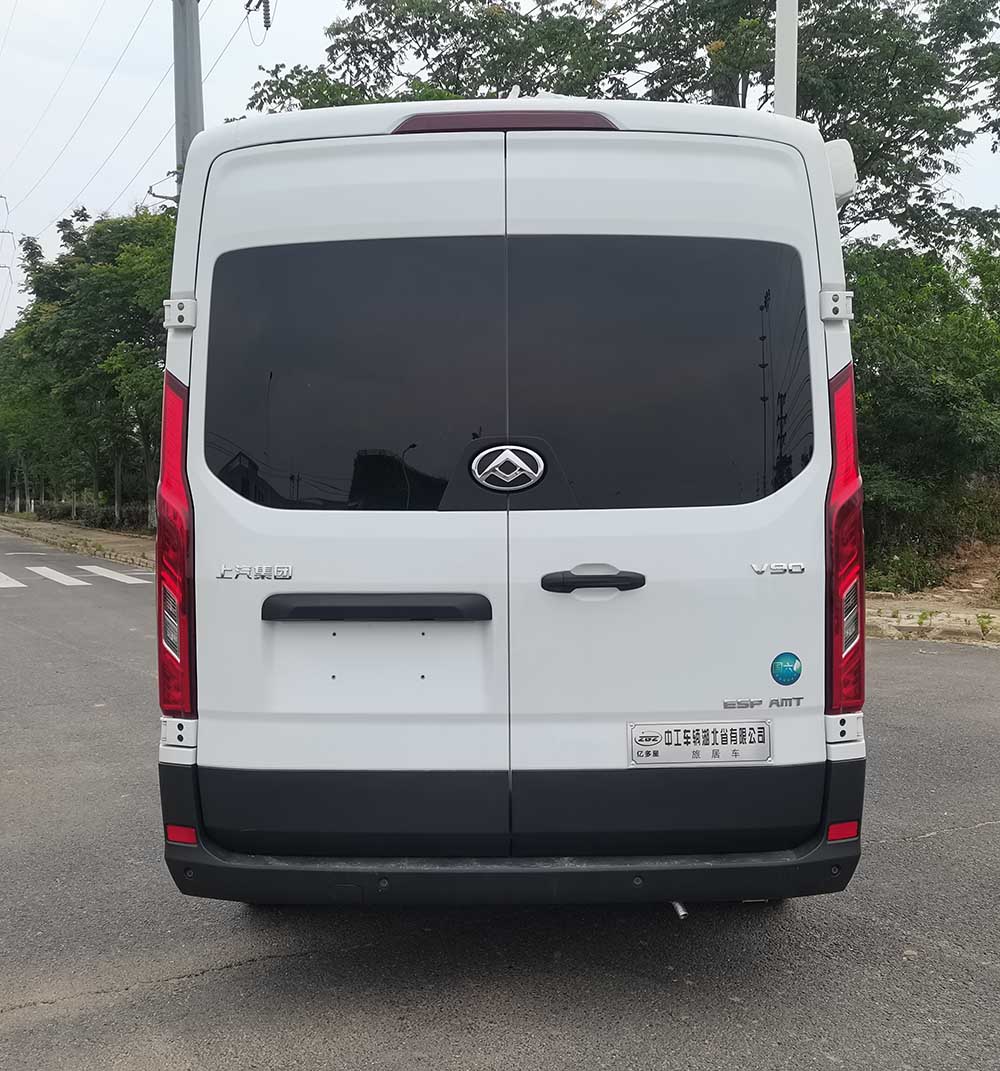 億多星牌WWW5043XLJS6旅居車公告圖片