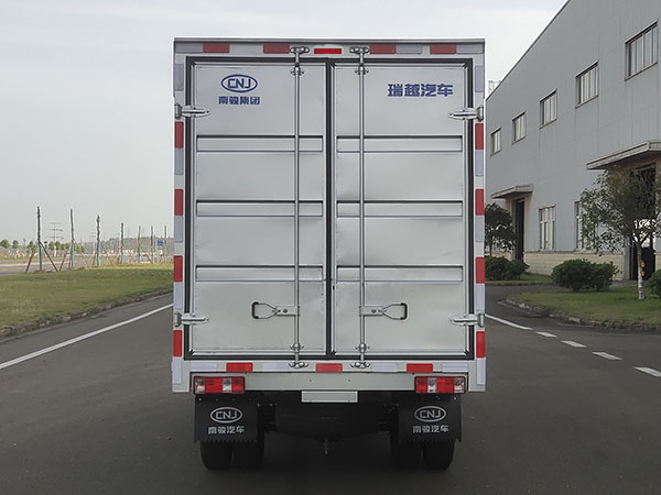 南駿牌NJA5031XXYSDG36SA廂式運(yùn)輸車公告圖片