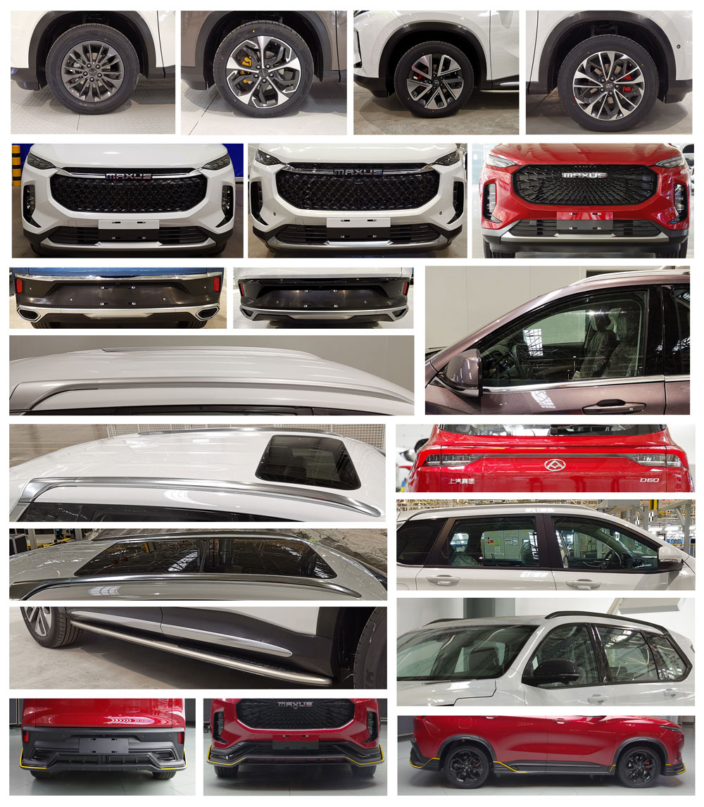 和隆兆帕牌LZP5020XZH指揮車公告圖片