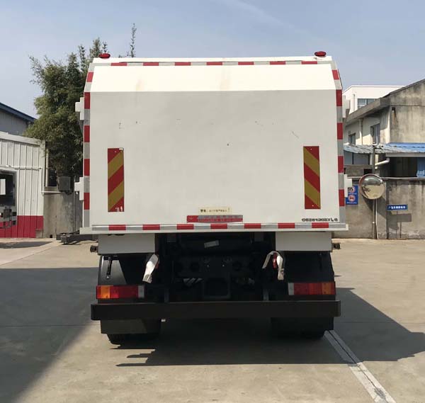 华东牌CSZ5120ZXL6厢式垃圾车公告图片