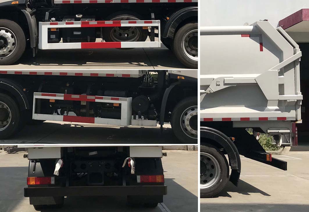 华东牌CSZ5120ZXL6厢式垃圾车公告图片