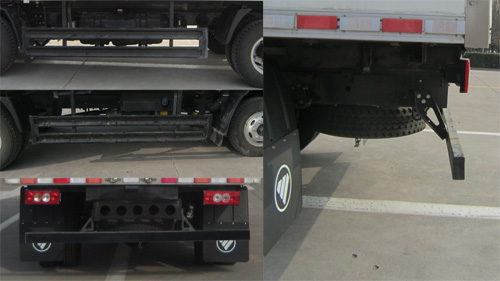 福田牌BJ5046XLC9JDA-02冷藏車(chē)公告圖片