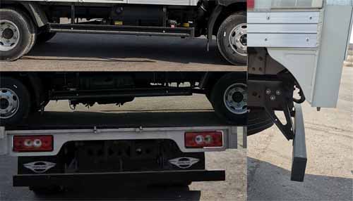 福田牌BJ5046XXY9JBA-01廂式運輸車公告圖片