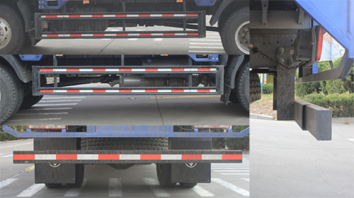 福田牌BJ5164CCYKPFA-01倉柵式運輸車公告圖片