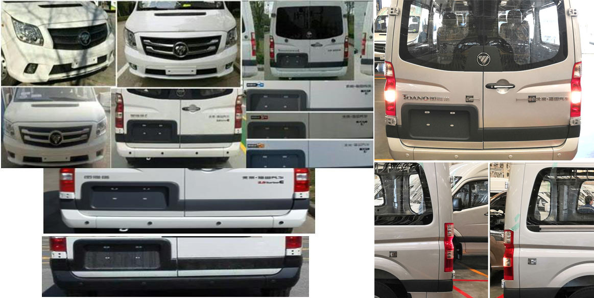 福田牌BJ5048XYL-E3體檢醫(yī)療車公告圖片