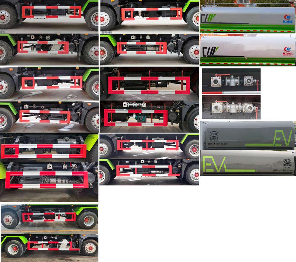 程力威牌CLW5181GSSD6灑水車公告圖片