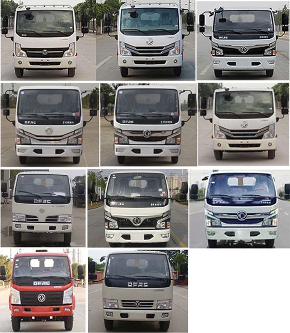 程力威牌CLW5070ZXXD6車廂可卸式垃圾車公告圖片