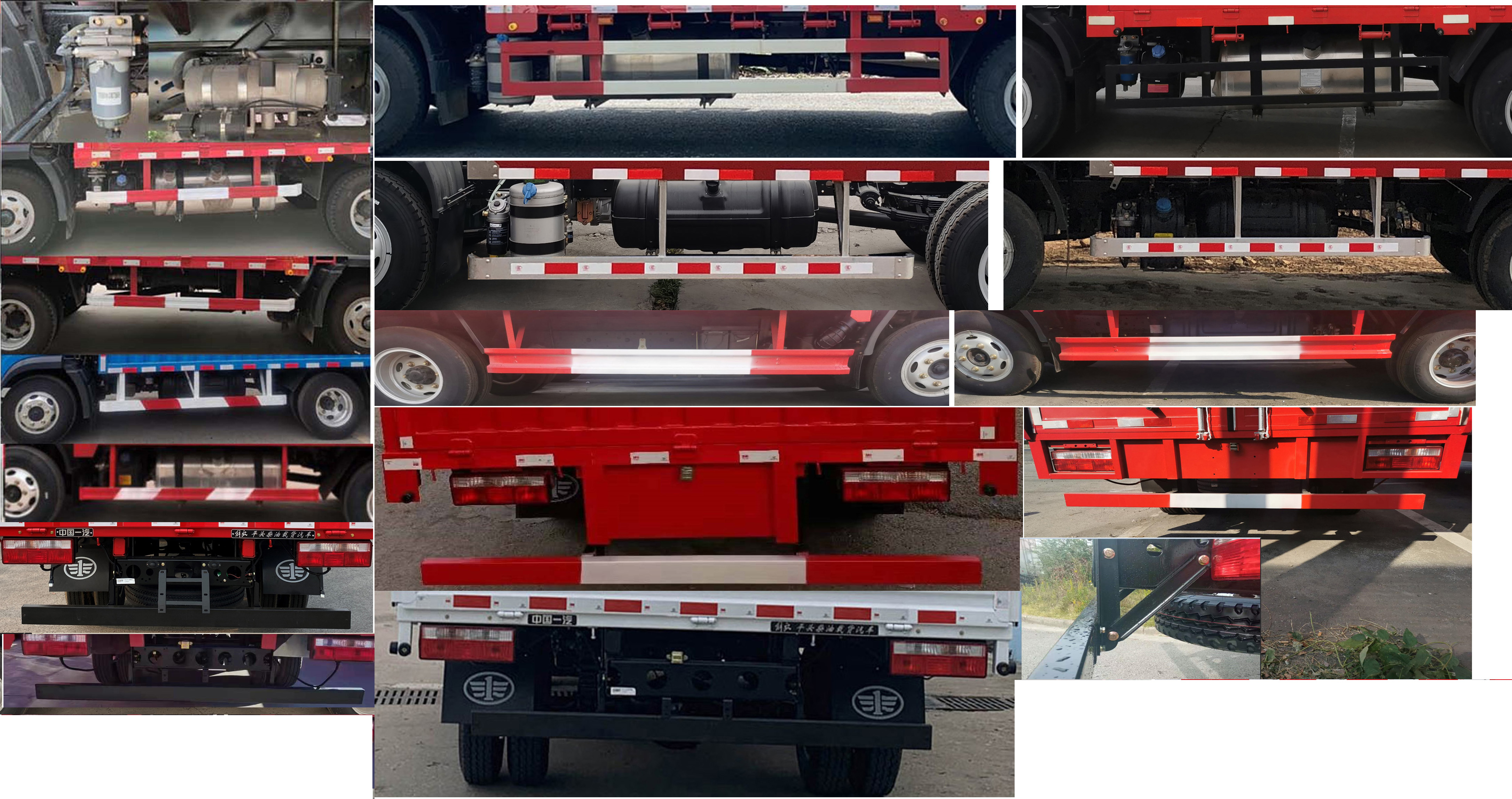 解放牌CA5110CCYP40K59L3E6A84倉(cāng)柵式運(yùn)輸車(chē)公告圖片