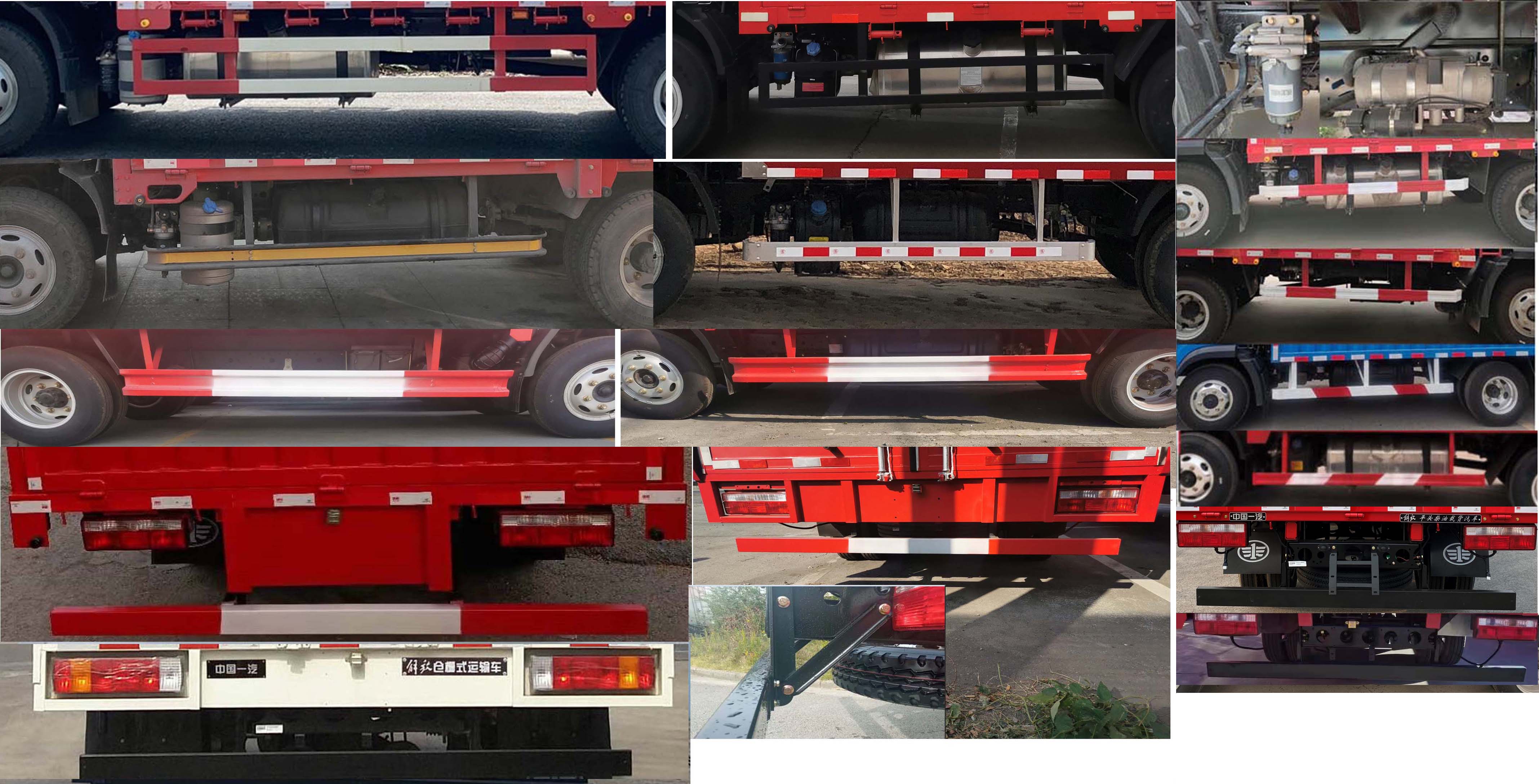 解放牌CA5110CCYP40K59L2E6A84倉柵式運輸車公告圖片