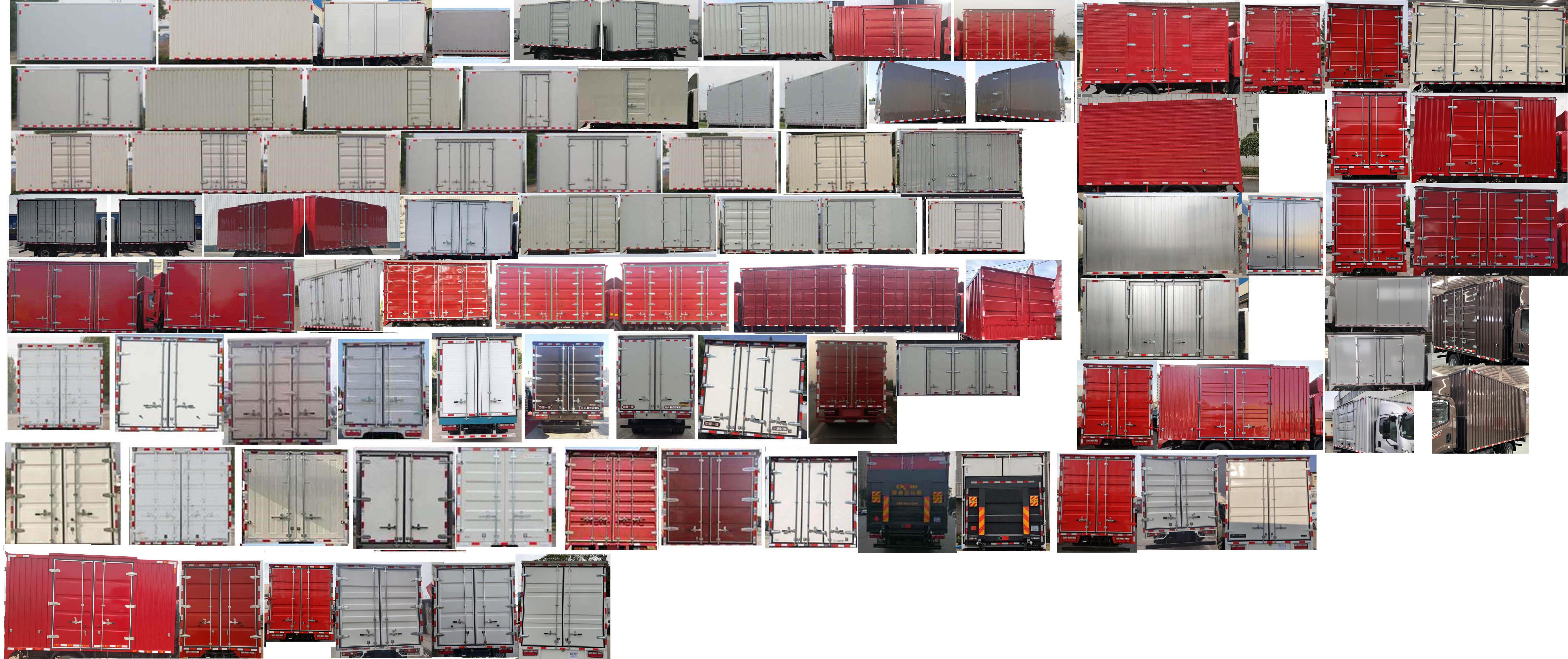 解放牌CA5110XXYP40K59L3E6A84廂式運(yùn)輸車公告圖片