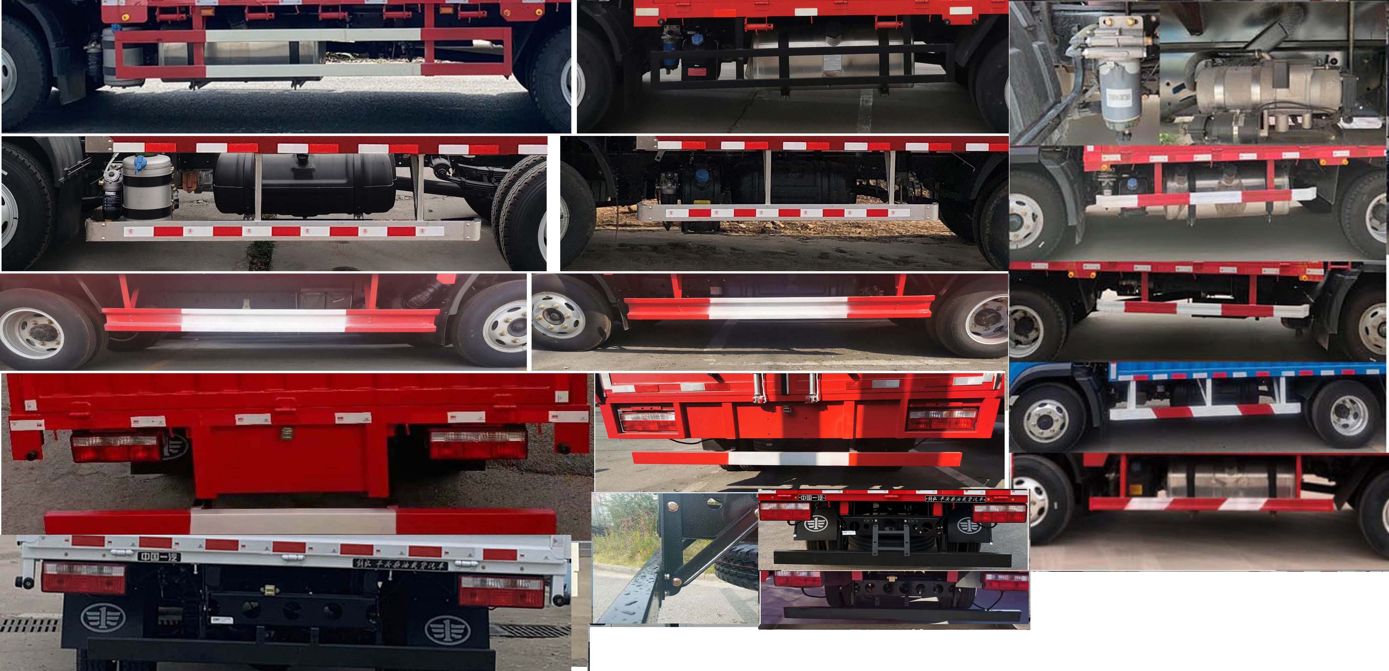 解放牌CA5110XXYP40K59L3E6A84廂式運(yùn)輸車公告圖片