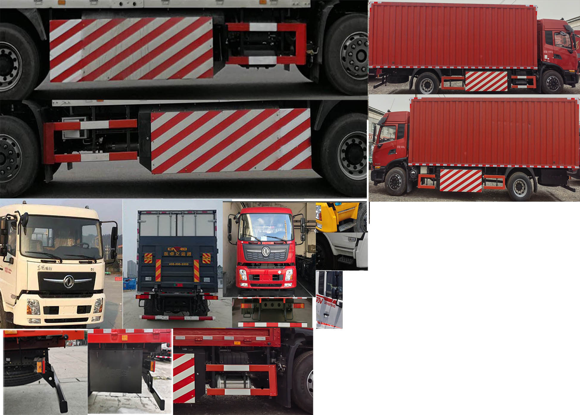 東風(fēng)牌DFV5182XXYGP6N廂式運(yùn)輸車公告圖片