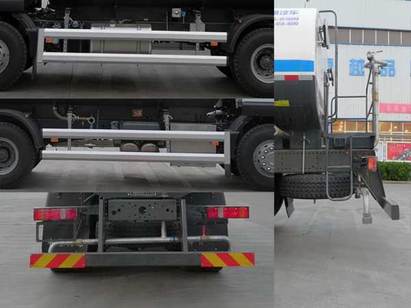 東岳牌ZTQ5250GSSZ6M43F灑水車公告圖片