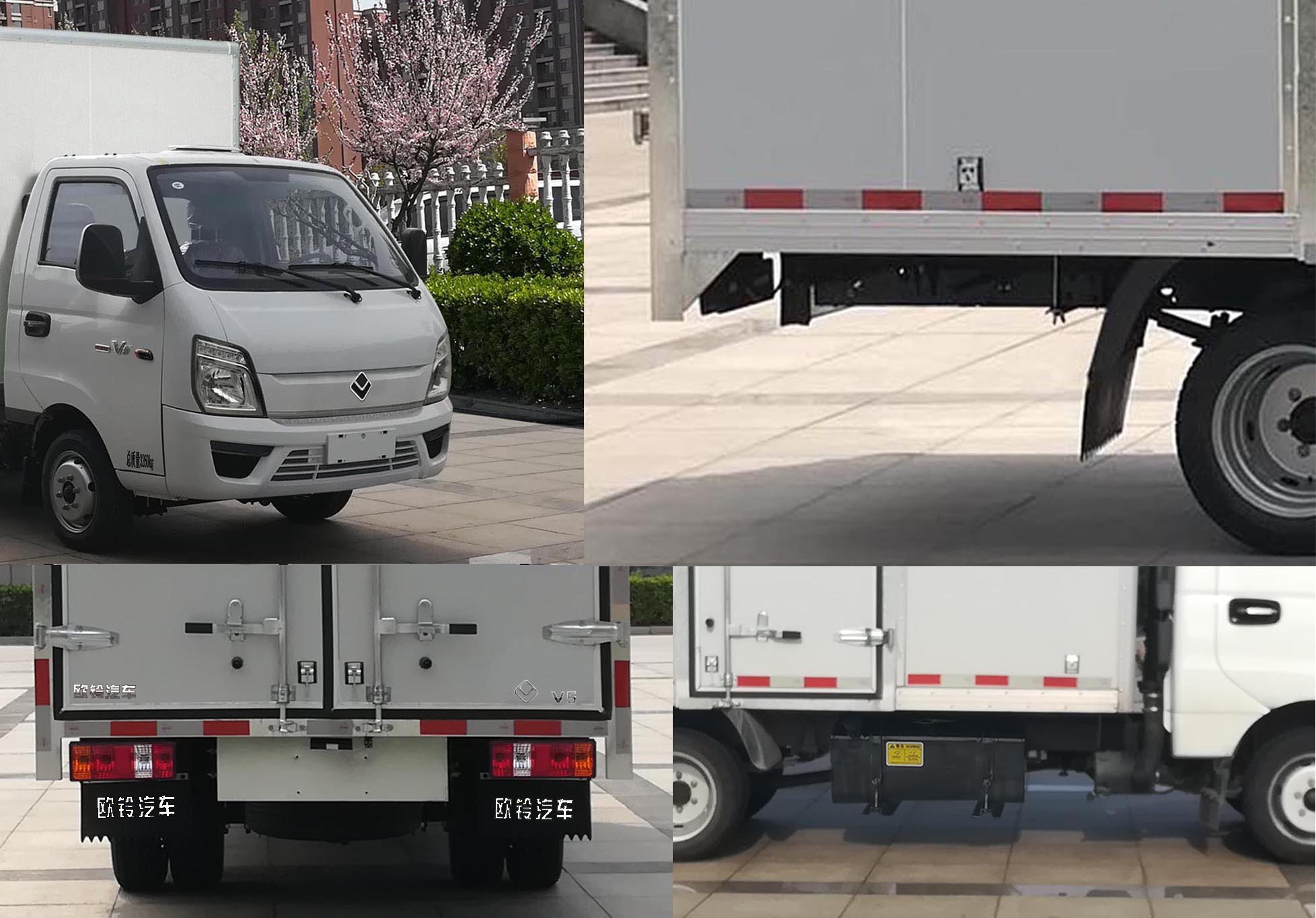 歐鈴牌ZB5032XXYVDD2L廂式運(yùn)輸車(chē)公告圖片