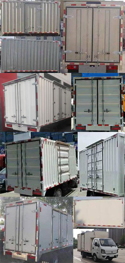 歐鈴牌ZB5032XXYVDD2L廂式運(yùn)輸車(chē)公告圖片