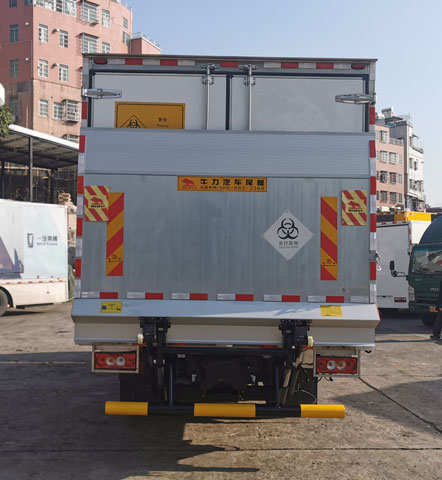 上元牌GDY5100XYYBA6医疗废物转运车公告图片