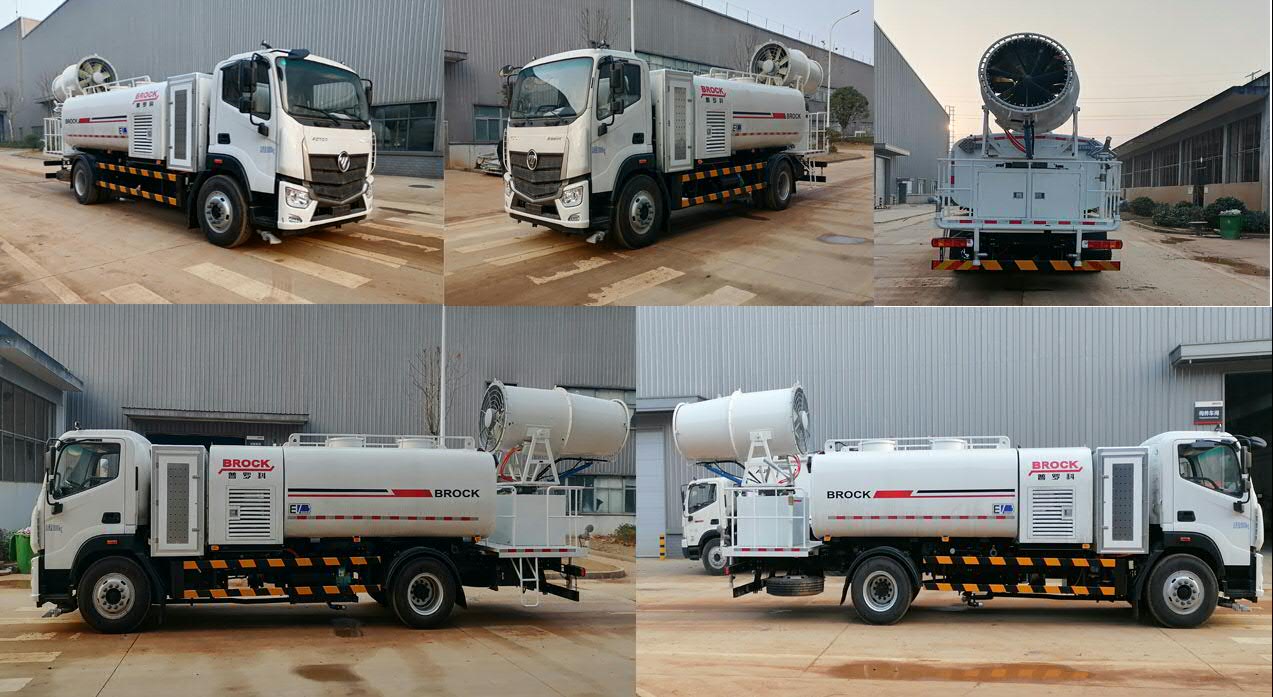 福田牌BJ5182TDYEV-H1純電動多功能抑塵車公告圖片