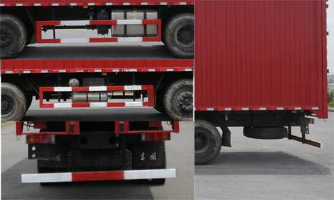 東風牌DFV5317XYKGP6D1翼開啟廂式車公告圖片