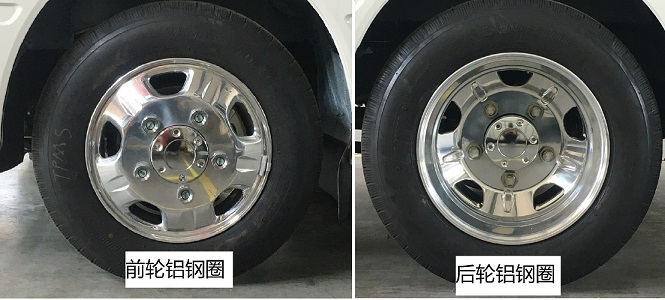 柯斯达牌SCT6706GRB53LEXY客车公告图片