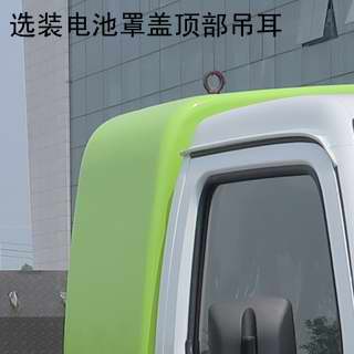 中聯(lián)牌ZBH5040CTYSHABEV純電動(dòng)桶裝垃圾運(yùn)輸車公告圖片