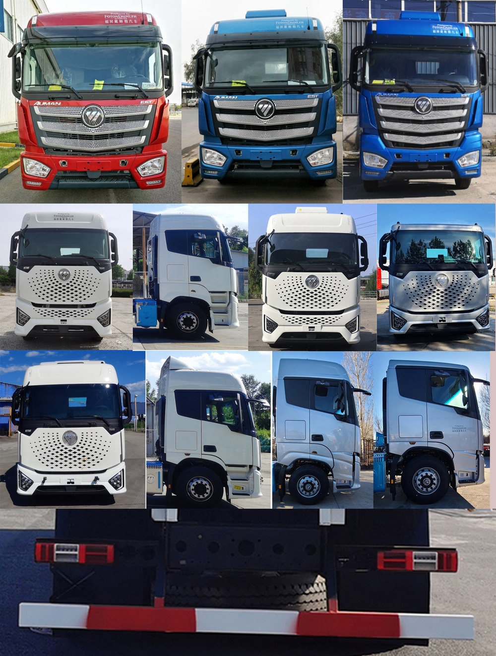 歐曼牌BJ5259XXYY6HPL-01廂式運(yùn)輸車(chē)公告圖片