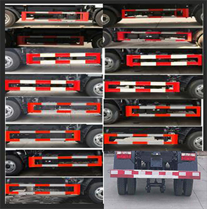 楚飛牌CLQ5040ZXX6E車(chē)廂可卸式垃圾車(chē)公告圖片