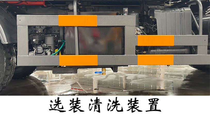 福龙马牌FLM5120GXWDF6吸污车公告图片