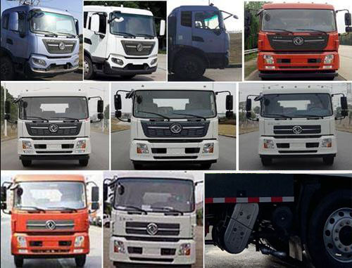中洁牌XZL5182TXS6洗扫车公告图片