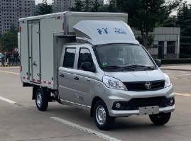 厢式运输车