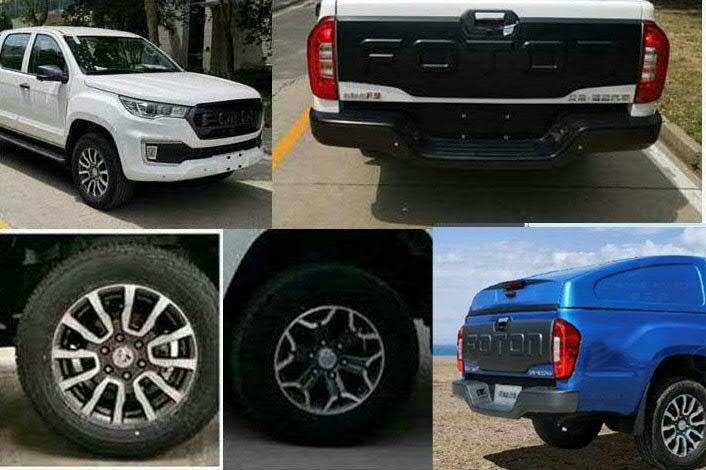 福田牌BJ5032XJEE6-H1環(huán)境監(jiān)測車公告圖片