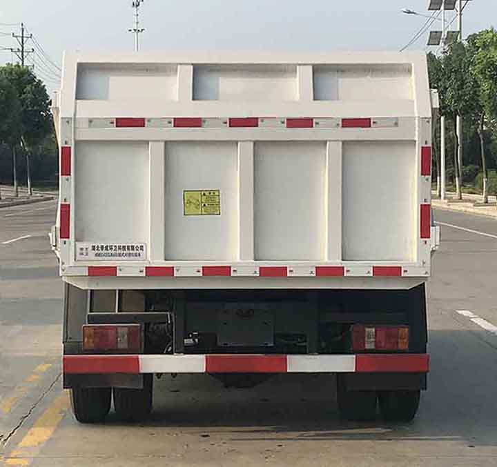 帝王环卫牌HDW5040ZDJK6压缩式对接垃圾车公告图片