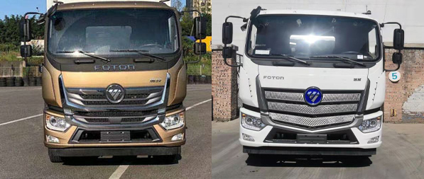 福田牌BJ5182ZYSEV-H1純電動壓縮式垃圾車公告圖片