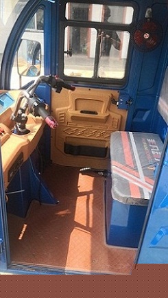 三鑫牌SX1500DZH-A电动正三轮摩托车公告图片