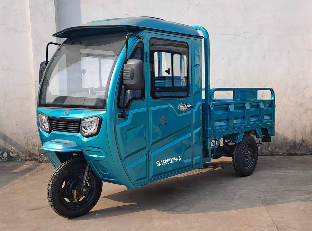 三鑫牌SX1500DZH-A电动正三轮摩托车公告图片